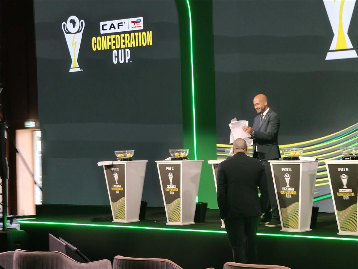 في الكورة : مباشر | قرعة دور ربع نهائي كأس الكونفدرالية 2025-2026