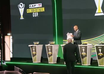 نتائج قرعة دور ربع نهائي كأس الكونفدرالية الإفريقية 2025 2026