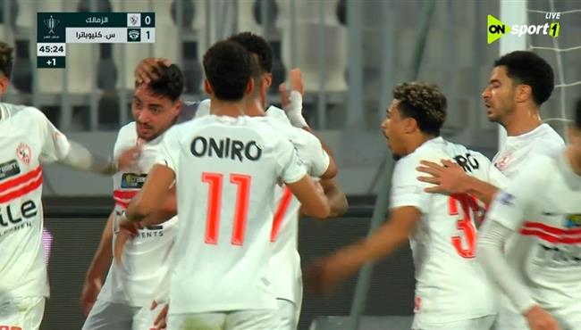 اهداف مباراة الزمالك وسيراميكا كليوباترا في كأس مصر