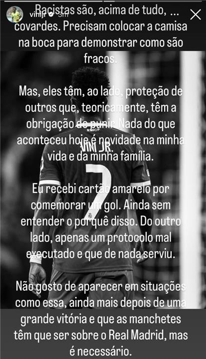 أول تعليق من فينيسيوس جونيور على تعرضه للعنصرية أمام بنفيكا