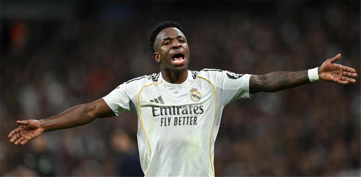 فينيسيوس جونيور