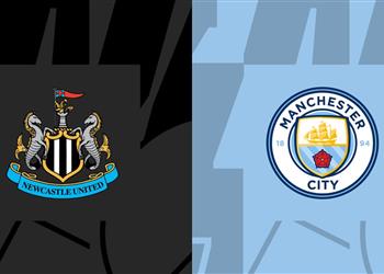 مانشستر سيتي يعلن تغيير موعد مباراته أمام نيوكاسل في الدوري الإنجليزي