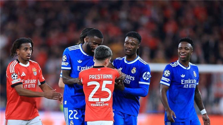 فينيسيوس جونيور