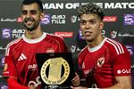 فيديو | لاعب الأهلي يطلب من إمام عاشور منح جائزة رجل المباراة لـ بلعمري