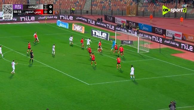 انقاذ رائع من الزنفلي لمرمي امام حرس الحدود امام الزمالك في الدوري المصري
