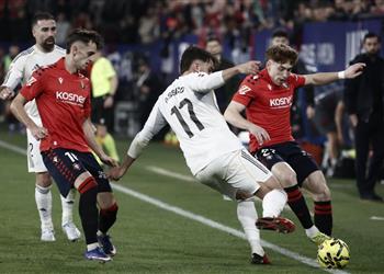 مباريات ريال مدريد المتبقية في الدوري الإسباني بعد الهزيمة أمام أوساسونا
