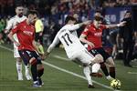مباريات ريال مدريد المتبقية في الدوري الإسباني بعد الهزيمة أمام أوساسونا