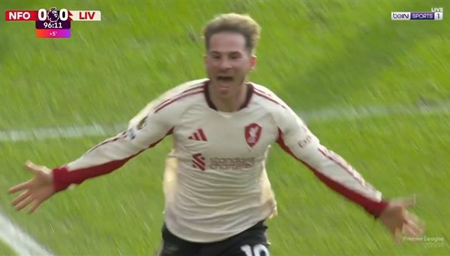 هدف ماك اليستر القاتل في مرمي نوتينجهام بالدوري الانجليزي