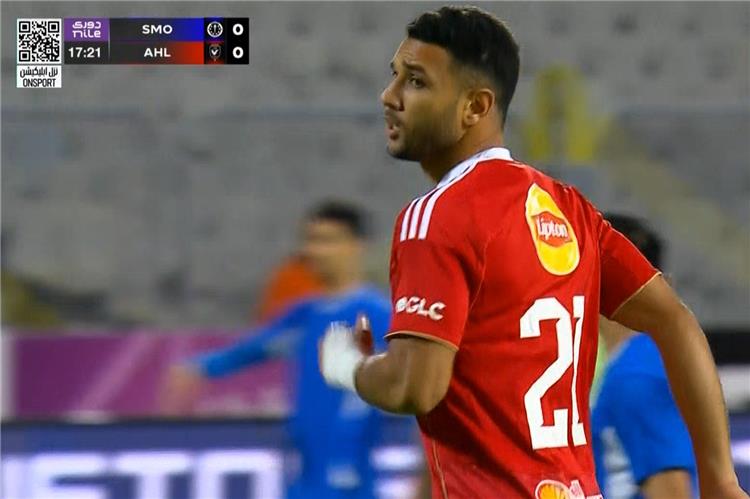 هادي رياض يظهر لأول مرة مع الأهلي