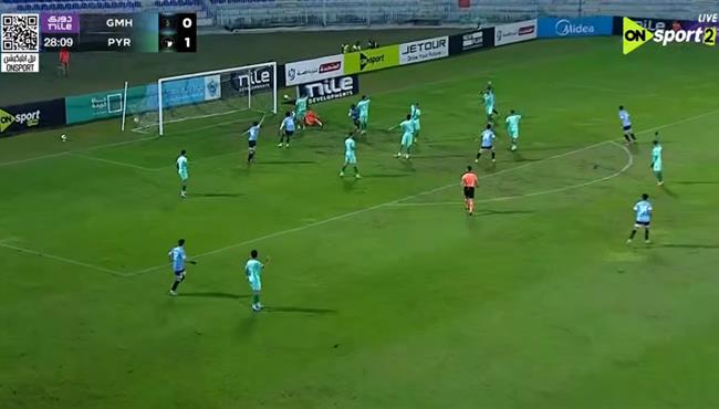 هدف تعادل غزل المحلة مع بيراميدز 1 1 الدوري المصري