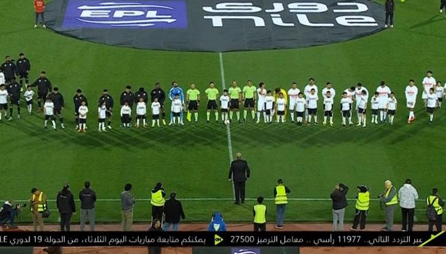 ملخص مباراة الزمالك وزد 2 1 الدوري المصري