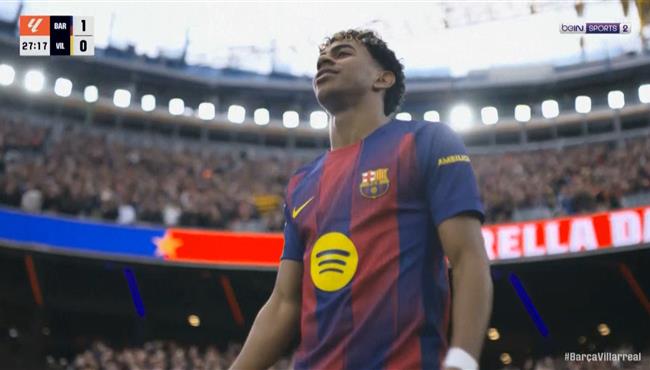 هدف لامين يامال الاول في مرمي فياريال بالدوري الاسباني