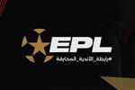 خاص | إلغاء "الكولينك بريك" في مباريات الدوري المصري.. والبداية عند الأهلي