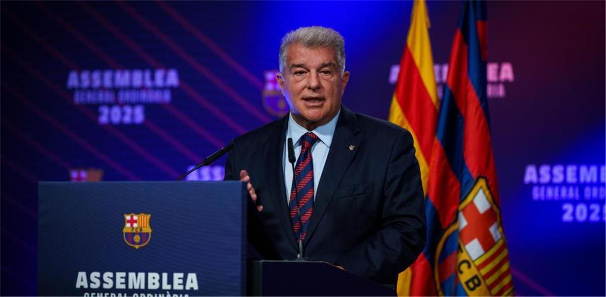 لابورتا يشن هجومًا عنيفًا على ريال مدريد ويحدد موعد انتخابات برشلونة 