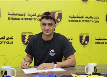 فيديو عمر السعيد يسجل هدف كهرباء الإسماعيلية الثاني أمام الزمالك