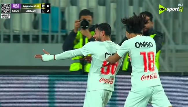 هدف الزمالك الثاني في مرمي كهرباء الاسماعيلية بالدوري المصري عدي الدباغ