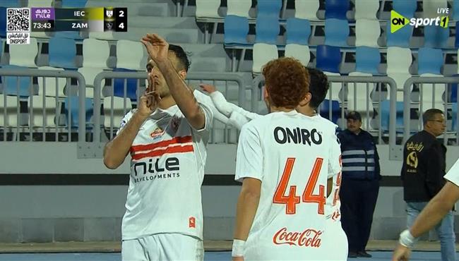 هدف الزمالك الرابع في مرمي كهرباء الاسماعيلية بالدوري المصري ناصر منسي