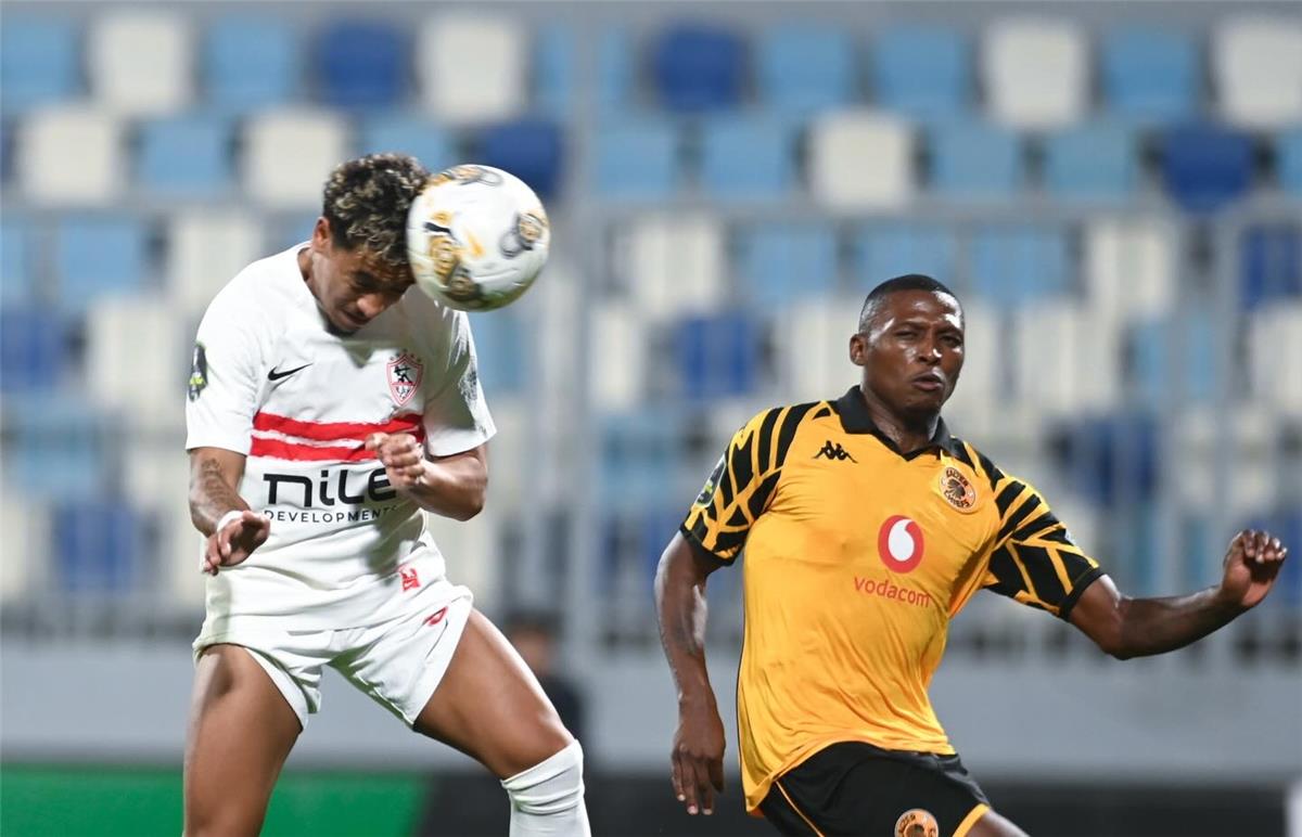 الفرق المتأهلة إلي دور الـ 8 من كأس الكونفدرالية بعد فوز الزمالك على كايزر تشيفز