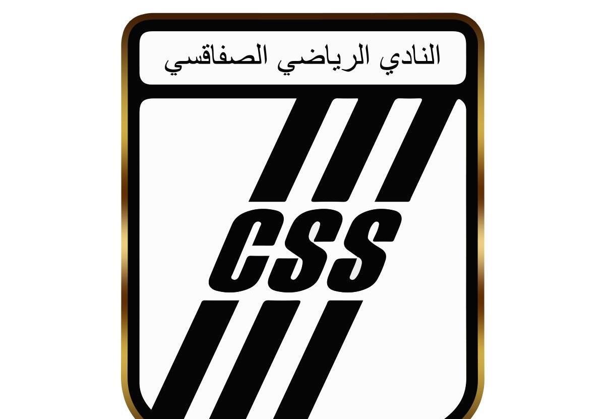 الصفاقسي يهدد بالانسحاب من الدوري التونسي.. ويحدد مطلبًا واحدًا للتراجع