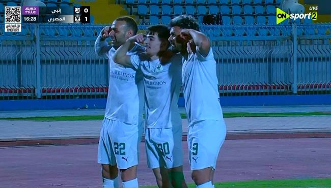 هدف عبد الرحيم دغموم الرائع في مرمي انبي بالدوري المصري