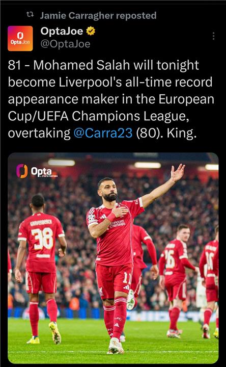 كاراجر ومحمد صلاح 