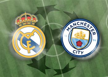 موعد والقناة الناقلة لمباراة ريال مدريد ومانشستر سيتي اليوم في دوري أبطال أوروبا والمعلق