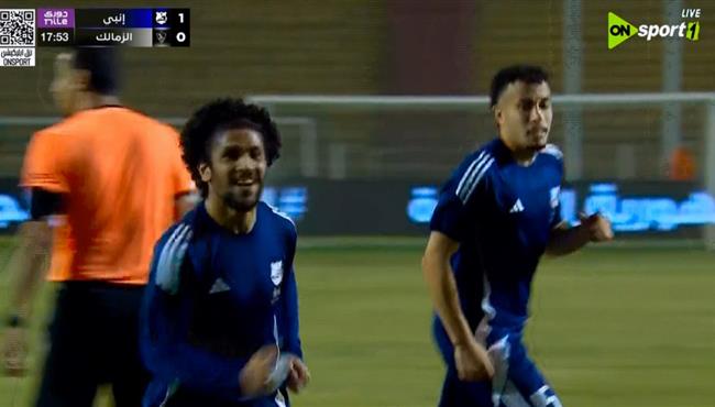 هدف انبي الاول في مرمي الزمالك بالدوري المصري
