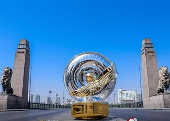 موعد قرعة المرحلة الثانية من الدوري المصري اليوم