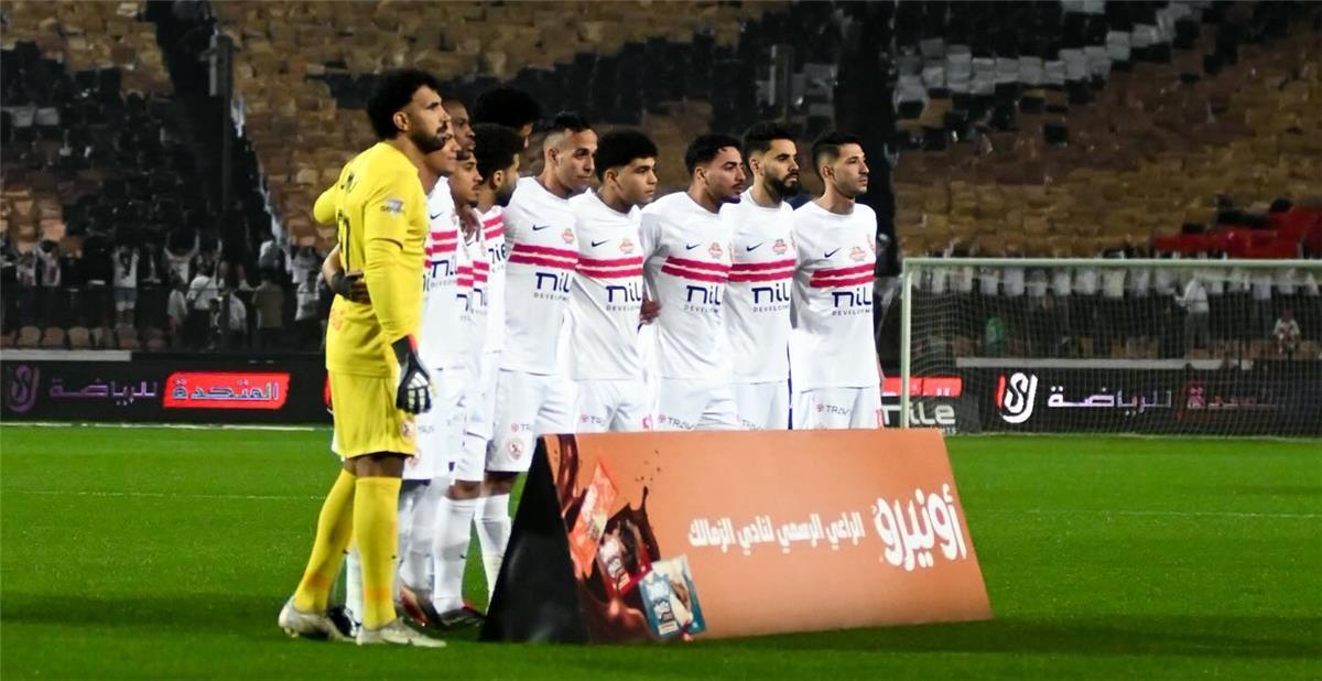 لفت نظر للزمالك وغرامة مالية.. عقوبات الجولة 15 من الدوري المصري
