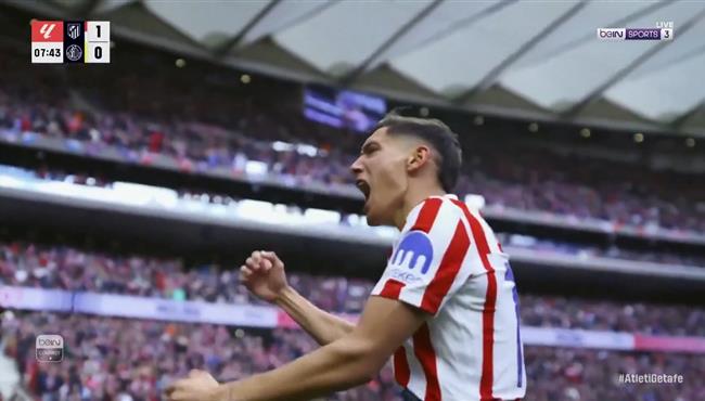 هدف فوز اتليتكو مدريد العالمي علي خيتافي 1 0 الدوري الاسباني