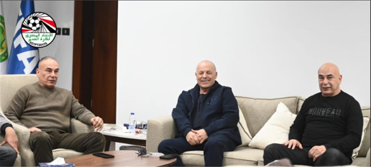 اجتماع بين هاني أبو ريدة وحسام حسن لحسم ودية مصر وإسبانيا 