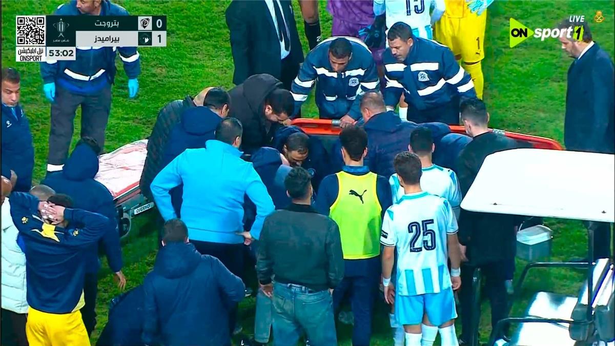 بعد واقعة بلع اللسان.. بيراميدز يكشف تفاصيل إصابة محمد حمدي وتطورات حالته الصحية