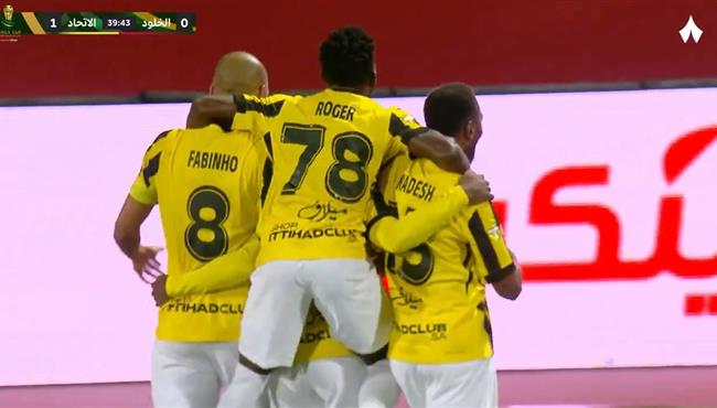 اهداف مباراة الاتحاد والخلود في كاس خادم الحرمين