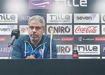 معتمد جمال الزمالك يمتلك أفضل إسكواد في إفريقيا وألتمس العذر للاعب الفريق