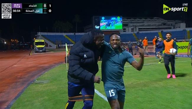 اهداف مباراة الاتحاد السكندري وغزل المحلة في الدوري المصري