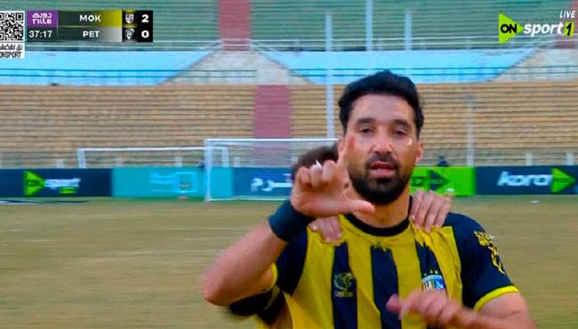 هدف المقاولون العرب الثاني في مرمي بتروجيت بالدوري المصري