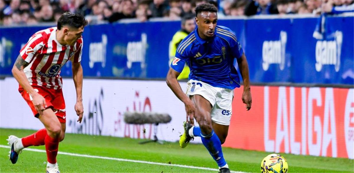 موندو ديبورتيفو تسلط الضوء على استدعاء هيثم حسن لـ منتخب مصر