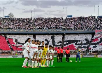 موعد مباراة الزمالك وشباب بلوزداد في نصف نهائي الكونفدرالية