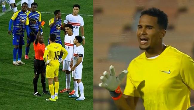 طرد محمد صبحي وسيف الجزيري حارسا للمرمي في مباراة الزمالك وأوتوهو