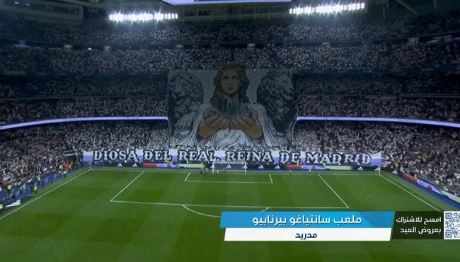 ملخص مباراة ريال مدريد واتلتيكو مدريد 3 2 الدوري الاسباني