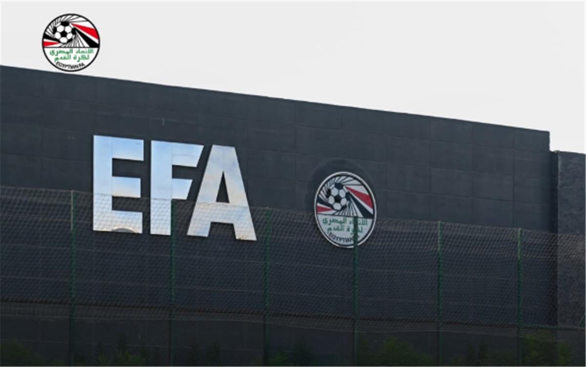 اتحاد الكرة يتخذ قرارًا هامًا بشأن مباريات الناشئين والشباب