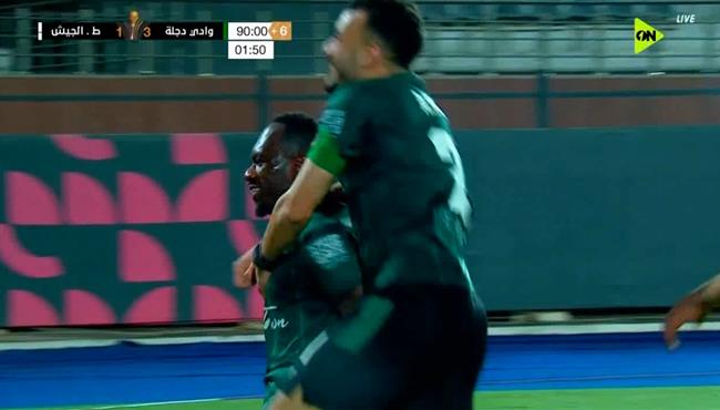 هدف وادي دجلة الرائع في مرمي طلائع الجيش بكأس الرابطة المصرية