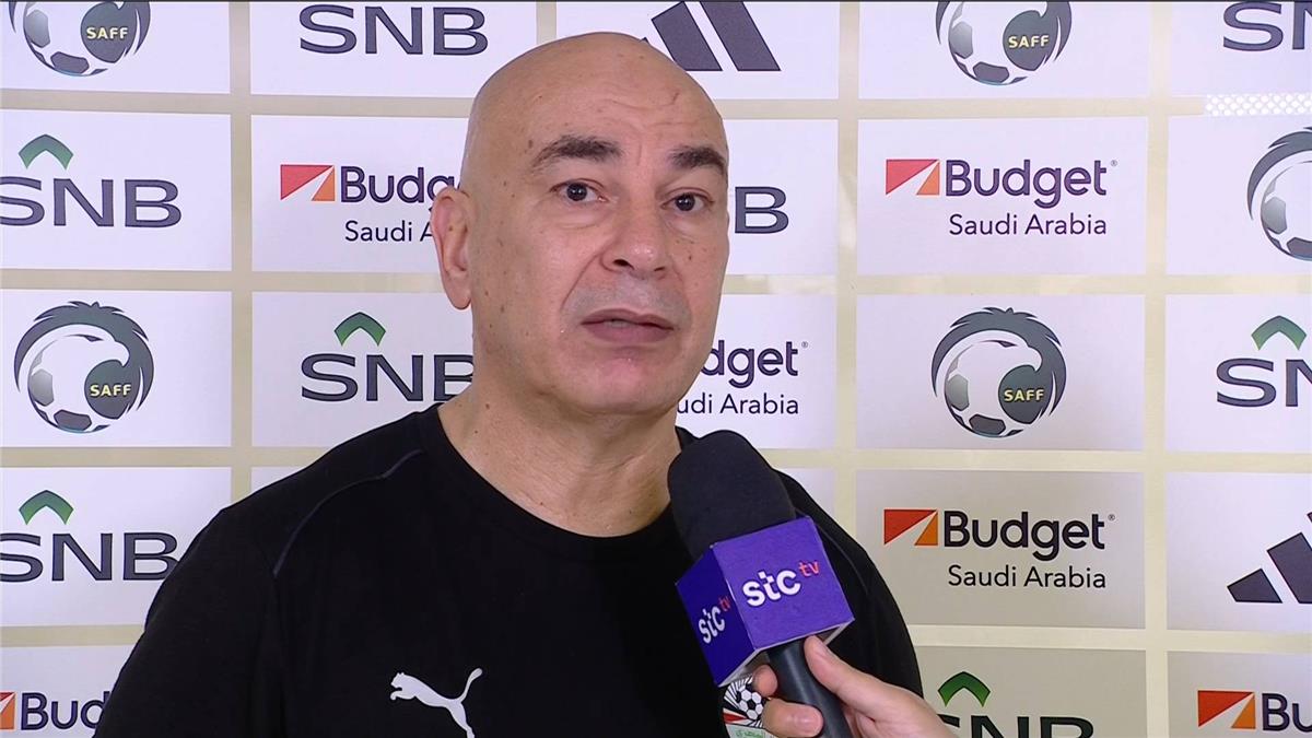 حسام حسن يوجه نصيحة للاتحاد السعودي بعد الهزيمة الثقيلة أمام منتخب مصر