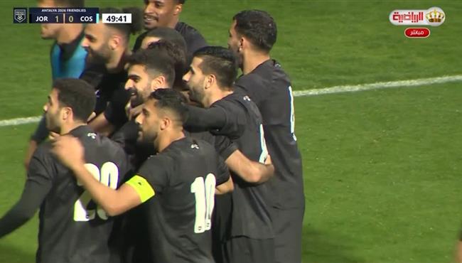 اهداف مباراة الاردن و كوستاريكا مباراة ودية
