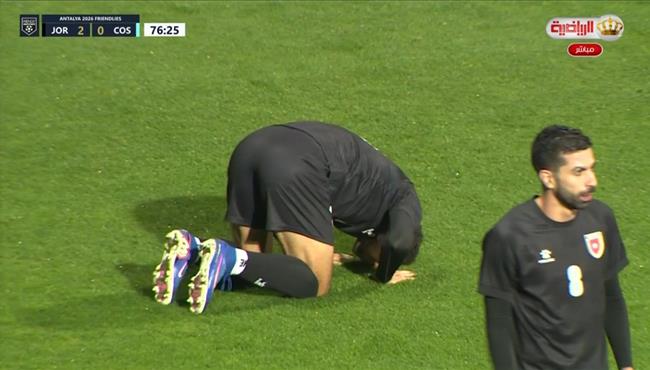 هدف الاردن الثاني في مرمي كوستاريكا .. مباراة ودية