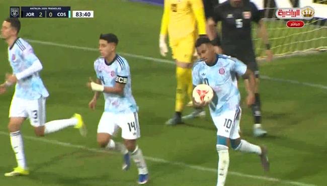 هدف كوستاريكا الاول في مرمي الاردن مباراة ودية
