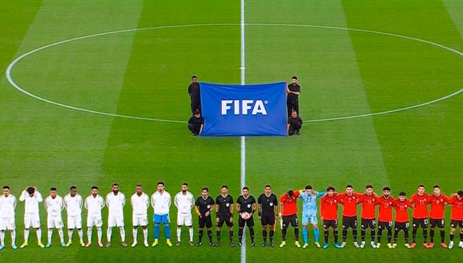 ملخص مباراة مصر والسعودية (40) مباراة ودية