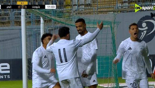 اهداف مباراة انبي وبتروجيت في كأس الرابطة المصرية