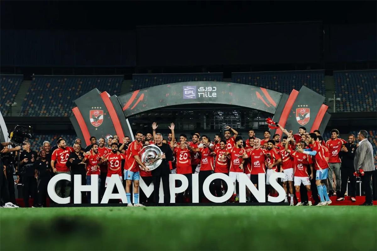 عاجل.. المحكمة الرياضية تعلن بطل الدوري المصري 20242025 بين الأهلي وبيراميدز