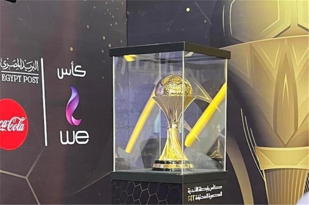 الفرق المتأهلة إلى نصف نهائي كأس الرابطة المصرية 2026
